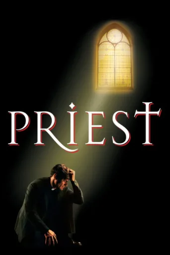 Постер Priest