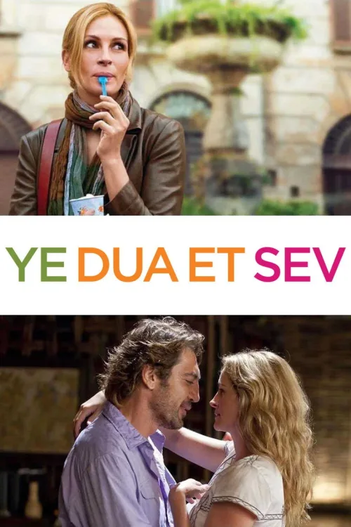 Eat Pray Love