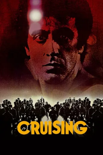 Poster for Devriye