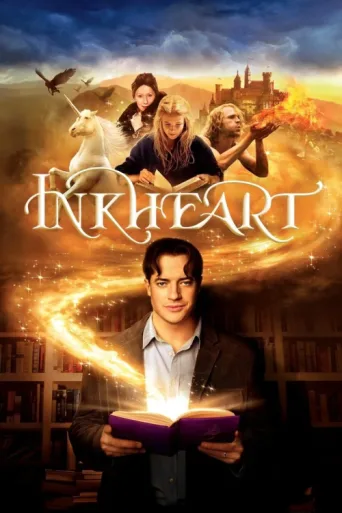Poster for Mürekkep Yürek