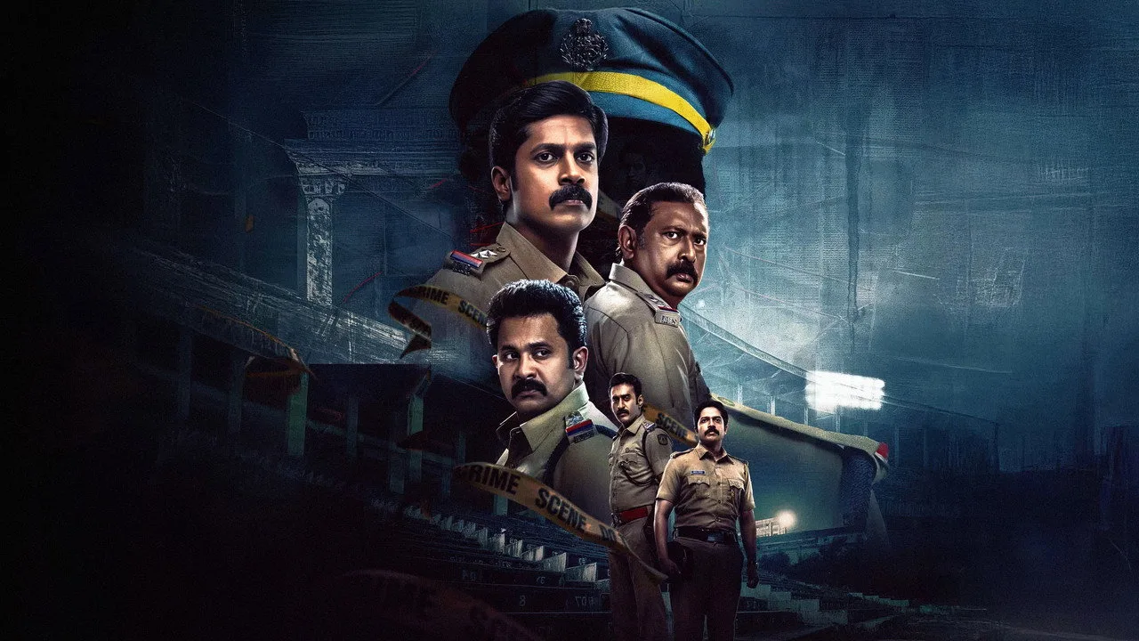 خلفية لـ Kerala Crime Files