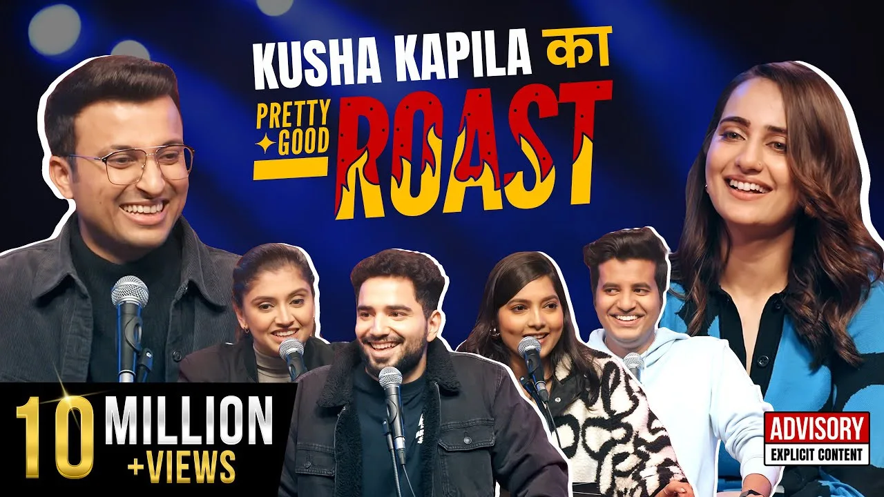 Фоновое изображение для Pretty Good Roast Show