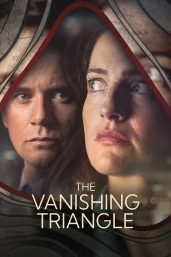 Постер The Vanishing Triangle