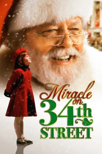 Poster for 34. Cadde'de Mucize