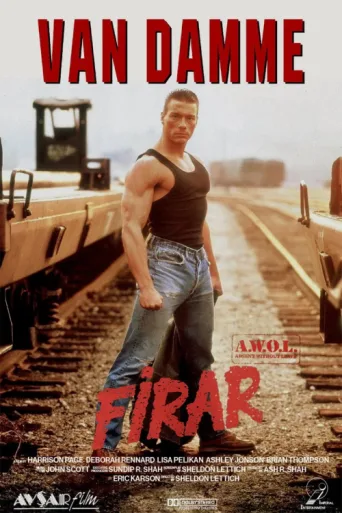 Постер Firar