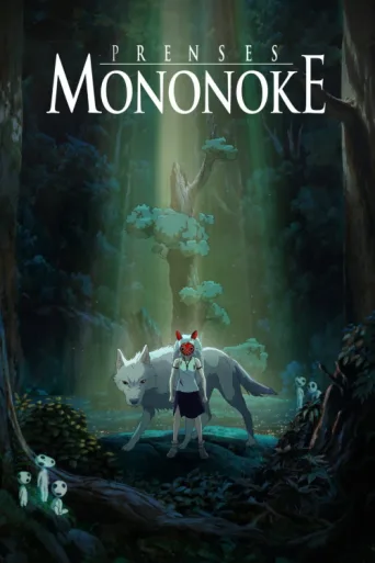 Poster for Prenses Mononoke