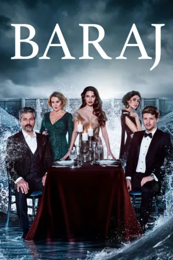 Baraj afişi