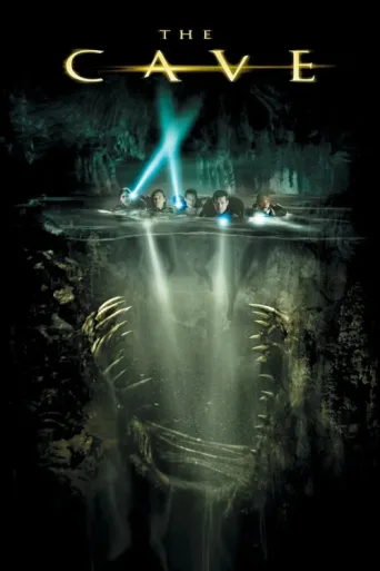 Постер The Cave