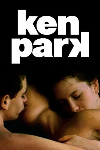 Постер Ken Park