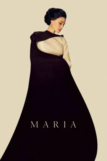 Póster de Maria