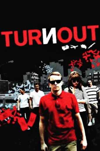 Постер Turnout