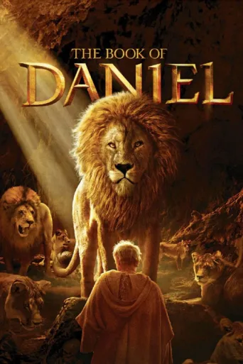 Постер The Book of Daniel