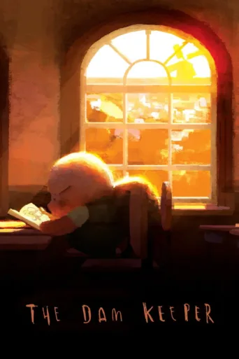 The Dam Keeper afişi