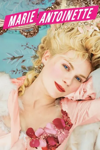 Póster de Marie Antoinette