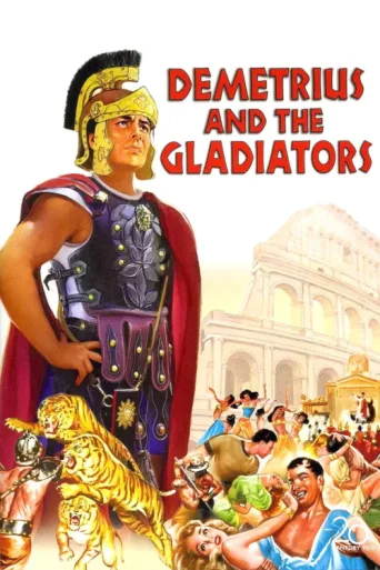 Poster for Demetrius and the Gladiators