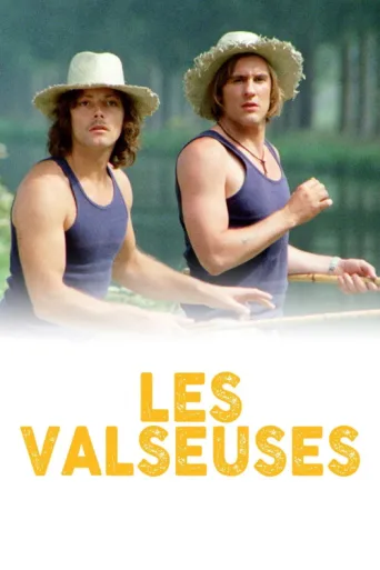 Постер Les Valseuses