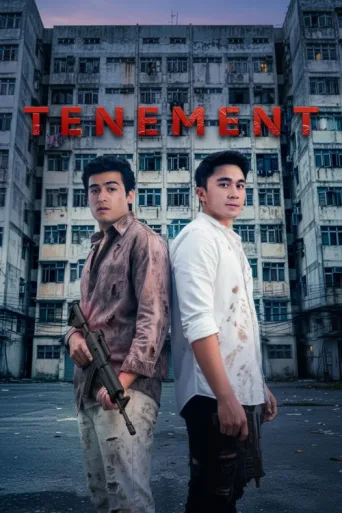 ملصق Tenement