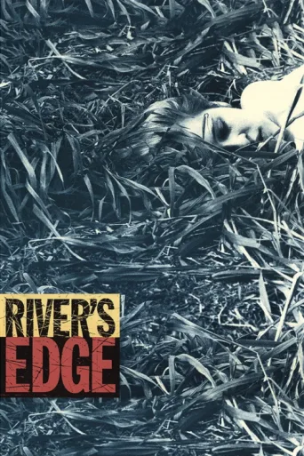 ملصق River's Edge