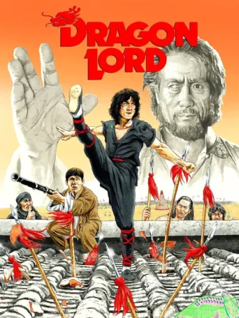 Poster for Bana Ejder Derler