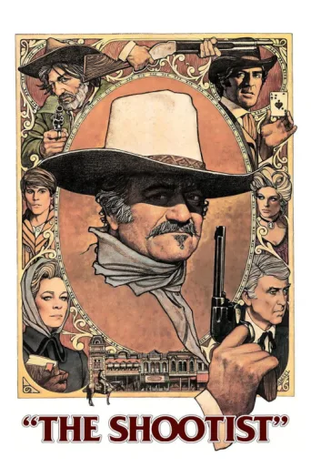 Постер The Shootist