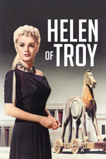 Poster for Truvalı Helen