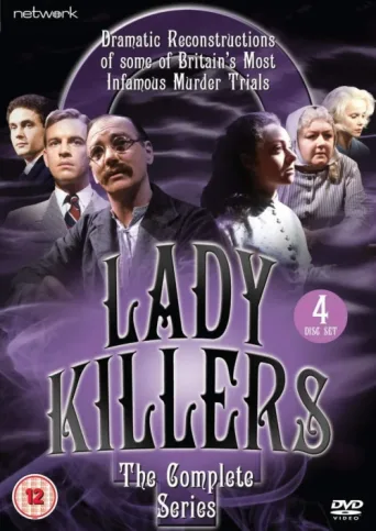 ملصق Lady Killers