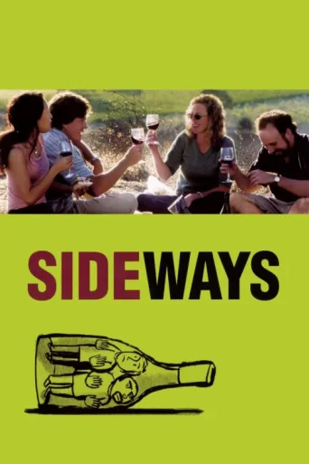 Póster de Sideways