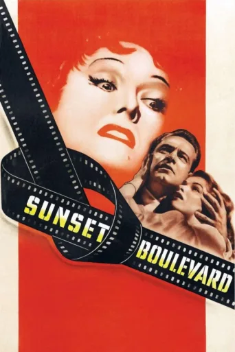 Póster de Sunset Bulvarı