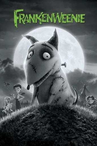 Frankenweenie afişi