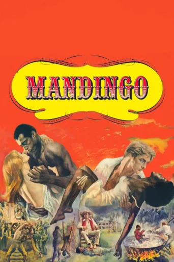 Постер Mandingo
