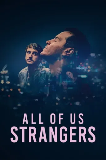 Постер All of Us Strangers