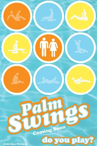 Постер Palm Swings