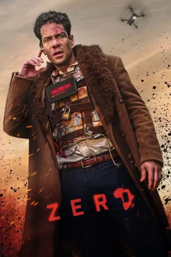 Постер Zero