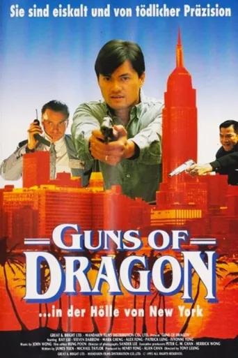 Guns of Dragon afişi