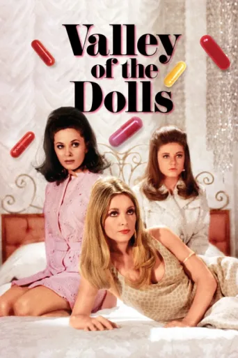 Постер Valley of the Dolls
