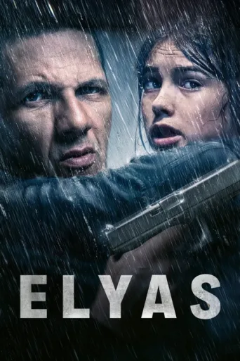 Постер Elyas