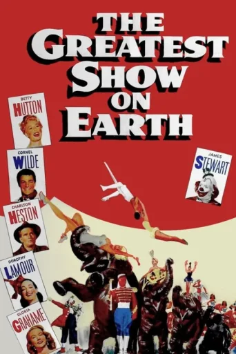 Poster for Harikalar Sirki