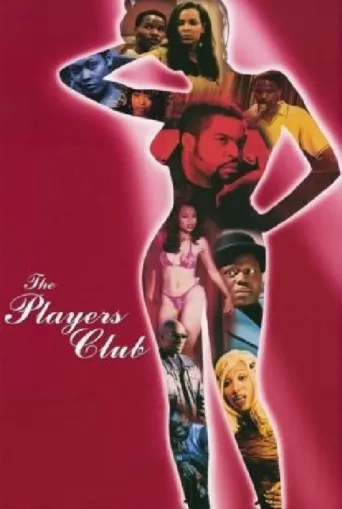 ملصق The Players Club
