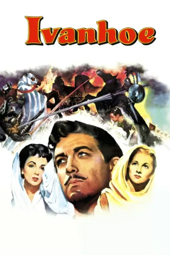 Póster de Ivanhoe