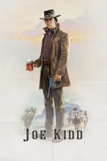 Póster de Bela Arayan Adam
