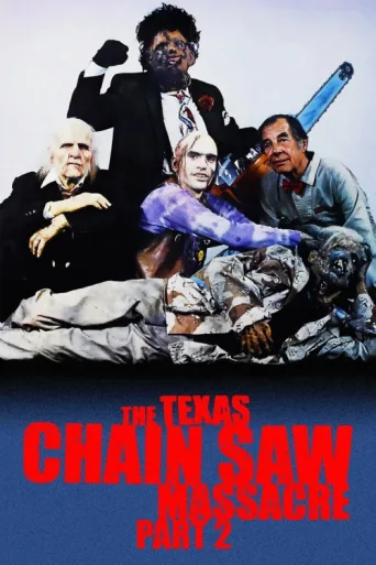 Póster de Teksas Katliamı 2