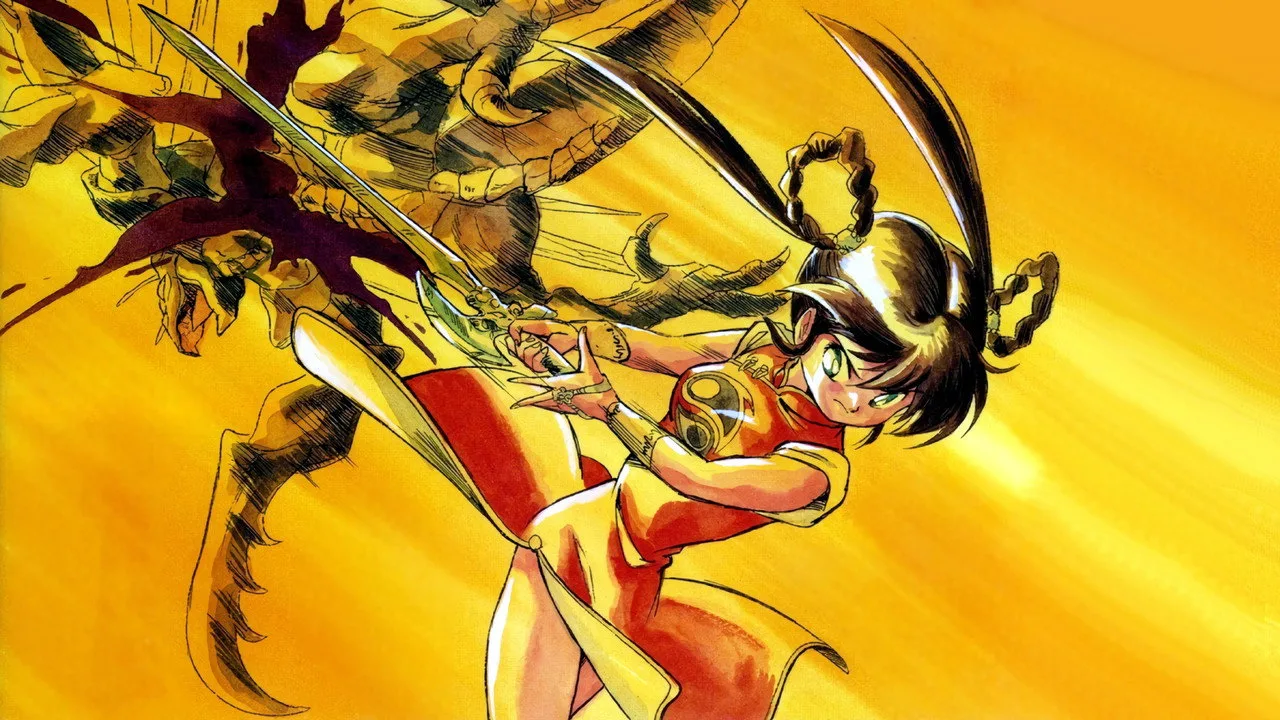 Devil Hunter Yohko için arka plan görseli