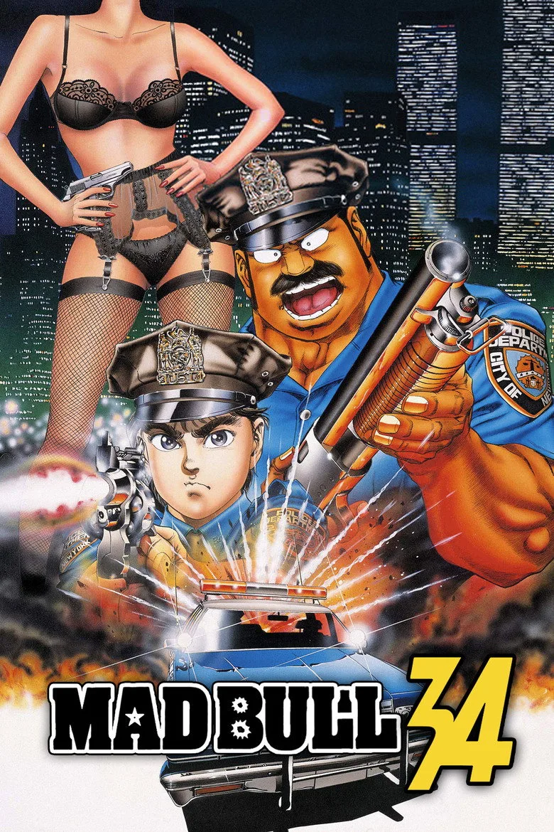Credit poster