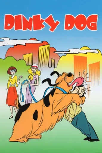 Dinky Dog afişi