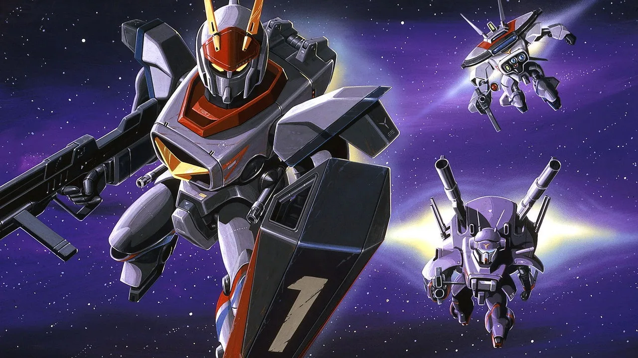 Фоновое изображение для Metal Armor Dragonar
