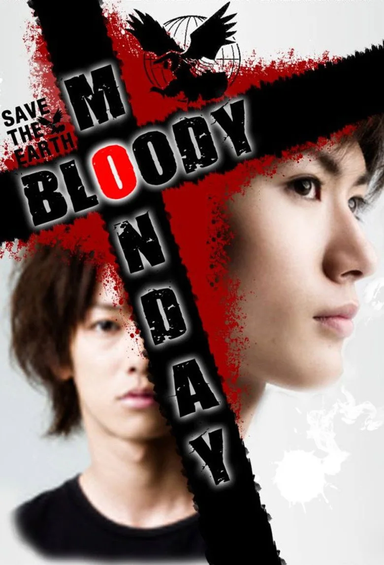 Credit poster