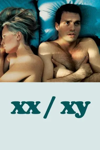 Постер XX/XY