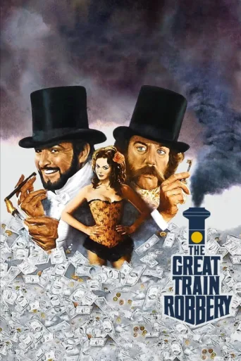 Póster de Büyük Tren Soygunu