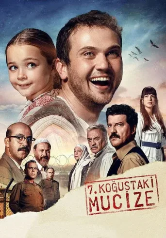 Постер 7. Koğuştaki Mucize