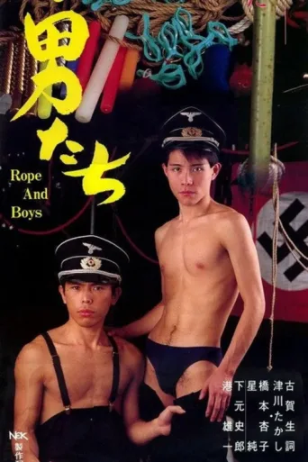 Постер Rope and Boys